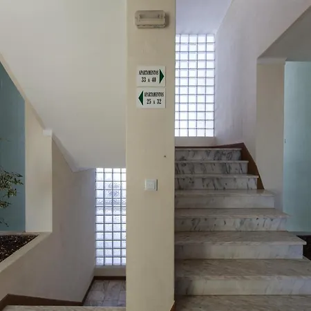 Flh Terrace With Sea View Lejlighed Ericeira